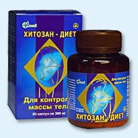 Хитозан-диет капсулы 300 мг, 90 шт - Сердобск